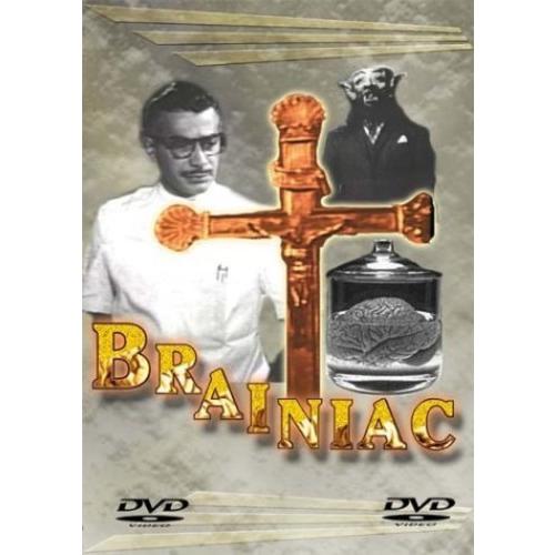BRAINIAC (輸入盤DVD)[新品]