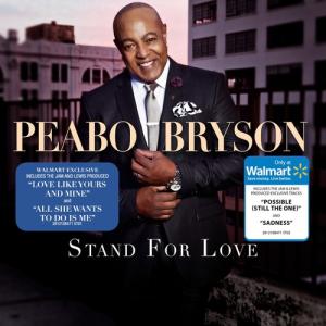 [輸入盤CD]Peabo Bryson / Stand For Love (Deluxe Edition) (ピーボ・ブライソン)