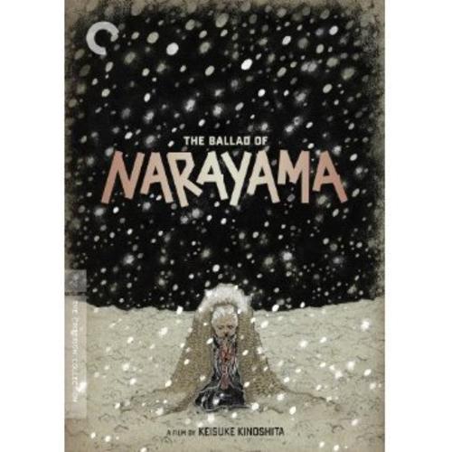 [1]CRITERION COLLECTION / BALLAD OF NARAYAMA(楢山節考)...