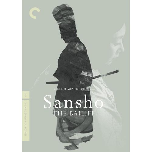 [1]CRITERION COLLECTION / SANSHO THE BAILIFFSANSHO...