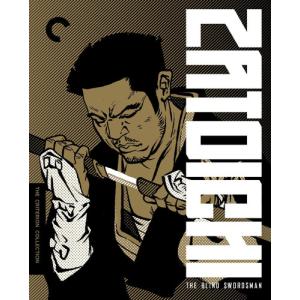 Zatoichi: The Blind Swordsman (Criterion Collection)(輸入盤ブルーレイ)[新品](座頭市)