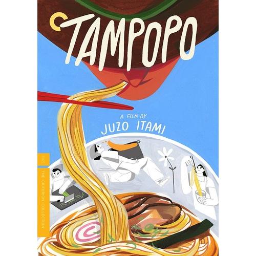 [1]CRITERION COLLECTION / TAMPOPO (輸入盤DVD)[新品](たんぽ...