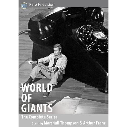 WORLD OF GIANTS: COMPLETE SERIES (CLASSICFLIX RARE...