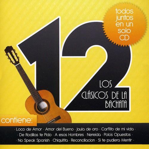 【輸入盤CD】VA / 12 Clasicos De La Bachata