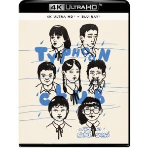 TYPHOON CLUB (4K) (w/Blu...の商品画像