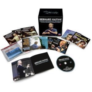 [輸入盤CD][新品]HAITINK/LONDON PHILHARMONIC ORCHESTRA / COMPLETE RECORDINGS ON DECCA & PHILIP (BOX)(2026/4/24発売)