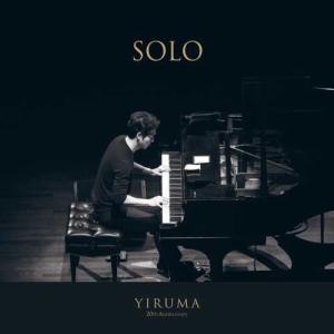 [輸入盤CD]Yiruma / Solo(2021/12/10発売)｜CD・DVD グッドバイブレーションズ