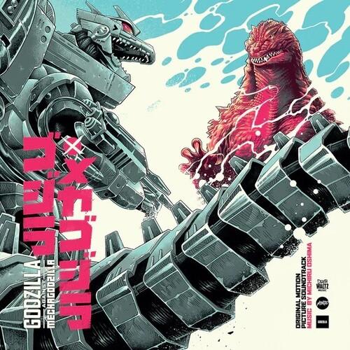 [輸入盤LPレコード][新品]Soundtrack / Godzilla Against Mecha...