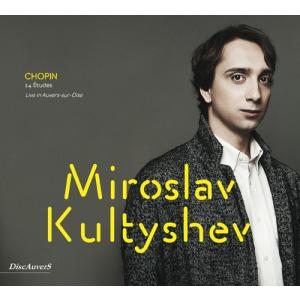 ユニバーサルミュージック SACD/マウリツィオ・ポリーニ/ショパン:12の