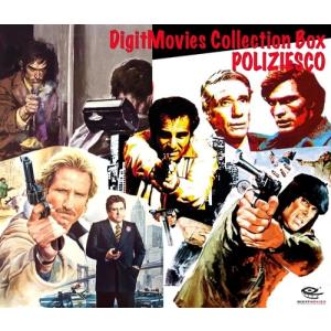 [輸入盤CD][新品]LUCIANO MICHELINI/FRANCO MICALIZZI / DIGITMOVIES COLLECTION BOX POLIZIESCO (BOX)(2025/1/24発売)