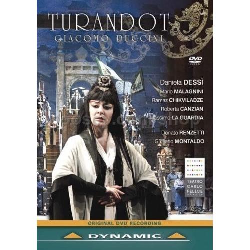 RENZETTI/MONTALDO/DESSI / TURANDOT(輸入盤DVD)[新品]