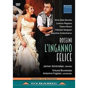 ROSSINI/SARGSYAN/BENETTA / ROSSINI: L'INGANNO FELI...