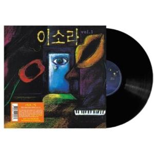 [輸入盤LPレコード][新品]LEE SO RA / LEE SO RA - VOL.1 - 180GM BLACK (180gram Vinyl)(2025/12/5発売)