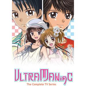 ULTRA MANIAC COMPLETE TV SERIES