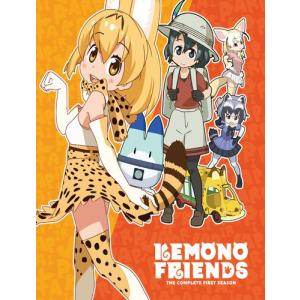 KEMONO FRIENDS: COMPLETE FIRST SEASON