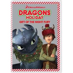 DRAGONS HOLIDAY: GIFT OF THE NIGHT FURY