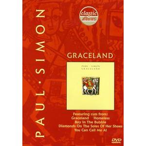 PAUL SIMON / CLASSIC ALBUMS: GRACELAND