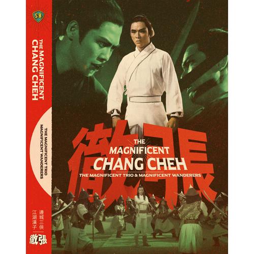 MAGNIFICENT CHANG CHEH(2025/4/29発売) [輸入盤ブルーレイ][新品]
