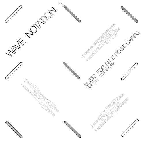 [輸入盤LPレコード][新品]Hiroshi Yoshimura / Music For Nine ...