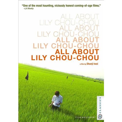 all about lily chou chou cd