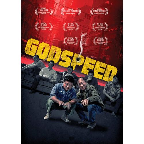 Godspeed (輸入盤DVD)[新品]