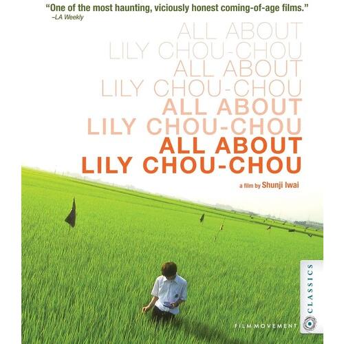 ALL ABOUT LILY CHOU CHOU(2024/5/28発売) (輸入盤ブルーレイ)[新...