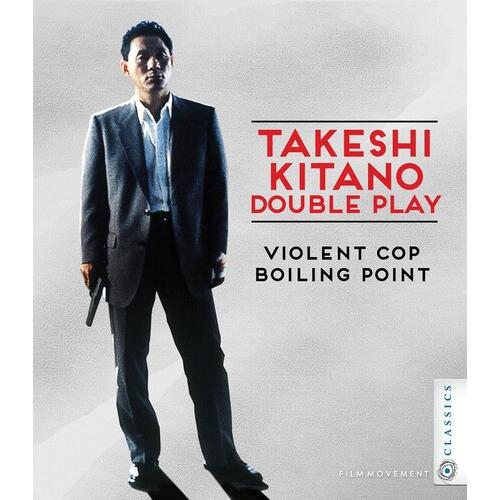 TAKESHI KITANO DOUBLE PLAY: VIOLENT COP &amp; BOILING(...