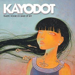 [輸入盤CD]Kayo Dot / Plastic House On Base Of Sky (Di...