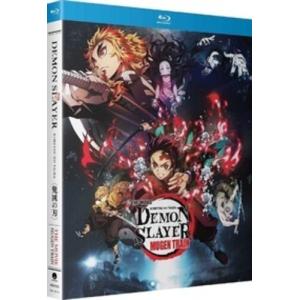 鬼滅の刃 無限列車編 TVアニメ版全7話BOXセット ブルーレイ Blu-ray