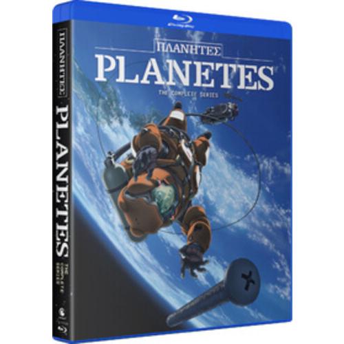 PLANETES: THE COMPLETE SERIES (4PC)(2024/11/05発売)(...