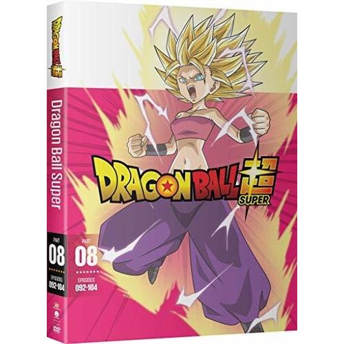 DRAGON BALL SUPER: PART EIGHT (2PC) (2019/7/2発売)(輸...