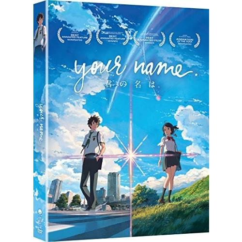 【1】YOUR NAME - MOVIE (アニメ) (2017/11/7発売)(輸入盤DVD)
