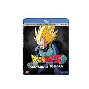 DRAGON BALL Z: ANDROID ASSAULT / BOJACK UNBOUND(アニ...