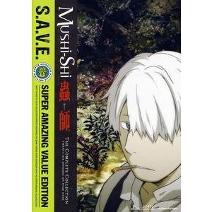 MUSHISHI - SAVE (4PC) (アニメ) (輸入盤DVD)[新品]
