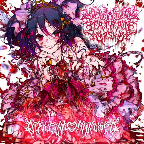 [輸入盤CD][新品]Dehumanizing Itatrain Worship / Otakusl...