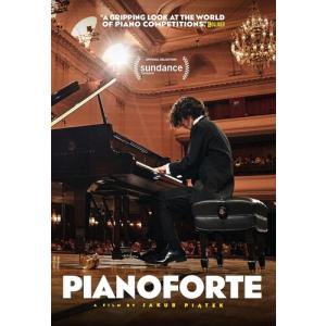 PIANOFORTE (2024/1/9発売) (輸入盤DVD)[新品]（ピアノフォルテ）