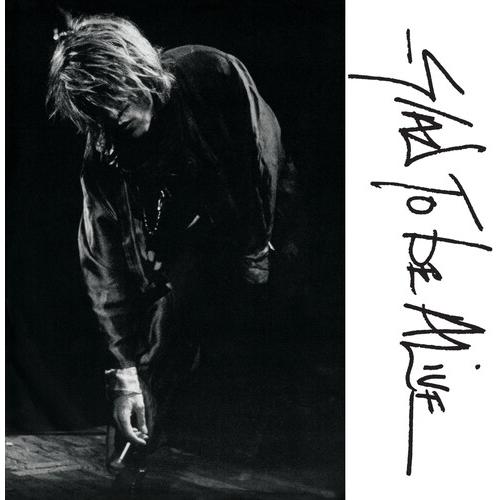 [輸入盤CD][新品]GENE LOVES JEZEBEL / GLAD TO BE ALIVE: ...