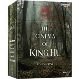 CINEMA OF KING HU: VOLUME ONE (1965-1973) (OX)(2026/7/17発売) [輸入盤UHD][新品]
