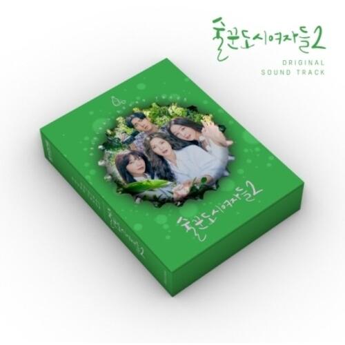 [輸入盤CD][新品]Soundtrack / Work Later Drink Now (Spec...