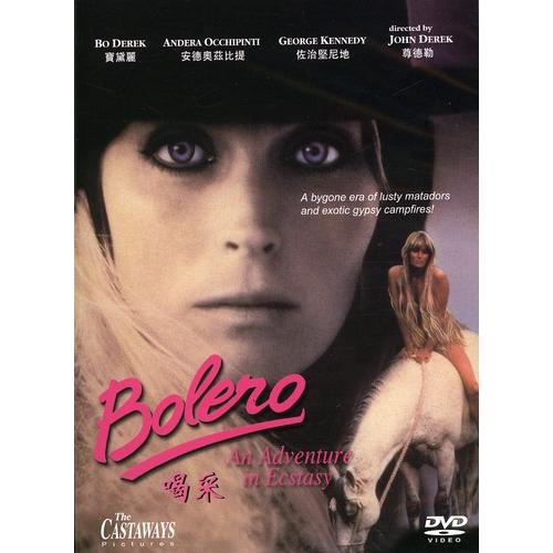 BOLERO(輸入盤DVD)[新品]