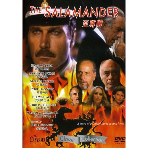 Salamander / The Salamander (輸入盤DVD)[新品]