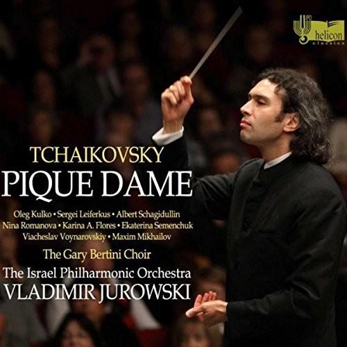 [輸入盤CD][新品]Tchaikovsky/Vladimir Jurowski/Israel Ph...
