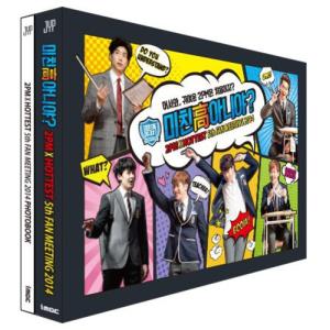 2Pm / 2PM X Hottest 5th Fan Meeting (輸入盤DVD)[新品]