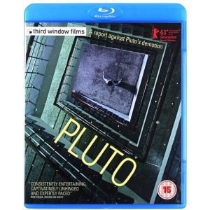 新品 / PLUTOプルートゥ(1-8巻 全巻) 全巻セット : 漫画全巻ドットコム