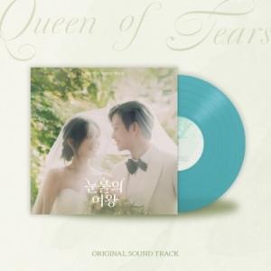 [輸入盤LPレコード][新品]Soundtrack / QUEEN OF TEARS(2024/07/26発売)