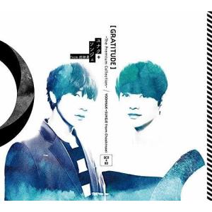[輸入盤CD][新品]Sungmo.Yoonhak.Sungje From SupernoVA / Gratitude: Premium Collection (w/Book) (w/Blu-ray) (Box) (2018/12/7発売)