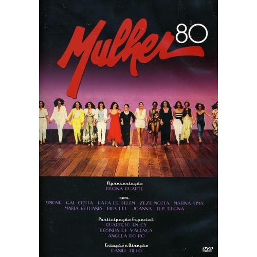 VA / Mulheres 80 (輸入盤DVD)[新品]