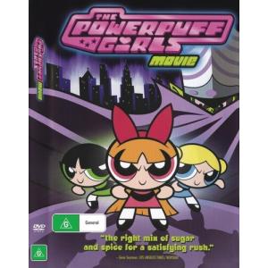 POWERPUFF GIRLS: THE COMPLETE SERIES (12PC)(2024/5/21発売)(輸入盤