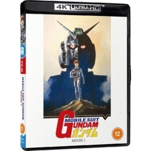 MOBILE SUIT GUNDAM FILM TRILOGY: FILM ONE(2024/08/...