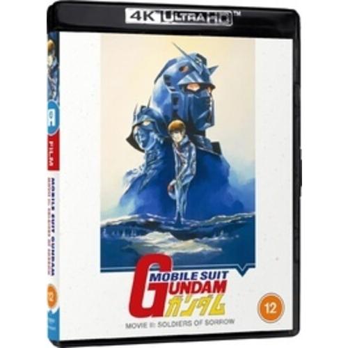 MOBILE SUIT GUNDAM FILM TRILOGYL FILM 2 - SOLDIERS...